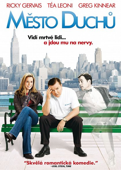 Filmy 2024-09